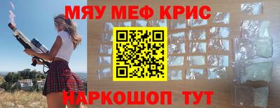 гашиш Ефремов