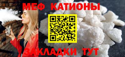 первитин Берёзовский