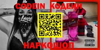 первитин Берёзовский