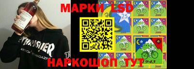 первитин Берёзовский