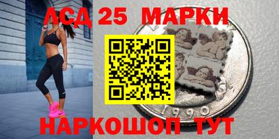 первитин Берёзовский