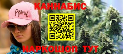 амф Беслан