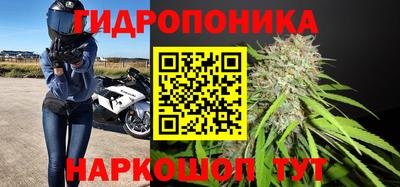 амф Беслан