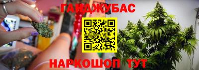 первитин Берёзовский