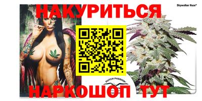 первитин Берёзовский