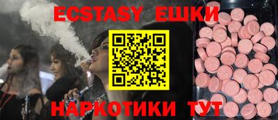 первитин Берёзовский