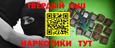 первитин Берёзовский