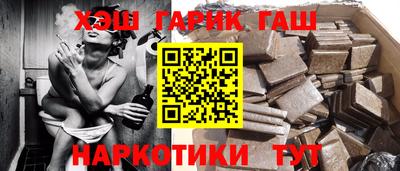 амф Беслан