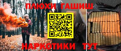 первитин Берёзовский