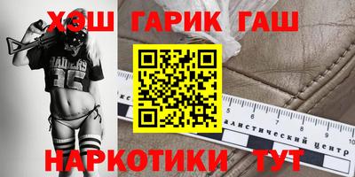 первитин Берёзовский